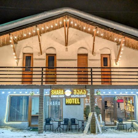 Shara Hotel Mestia Ngoại thất bức ảnh