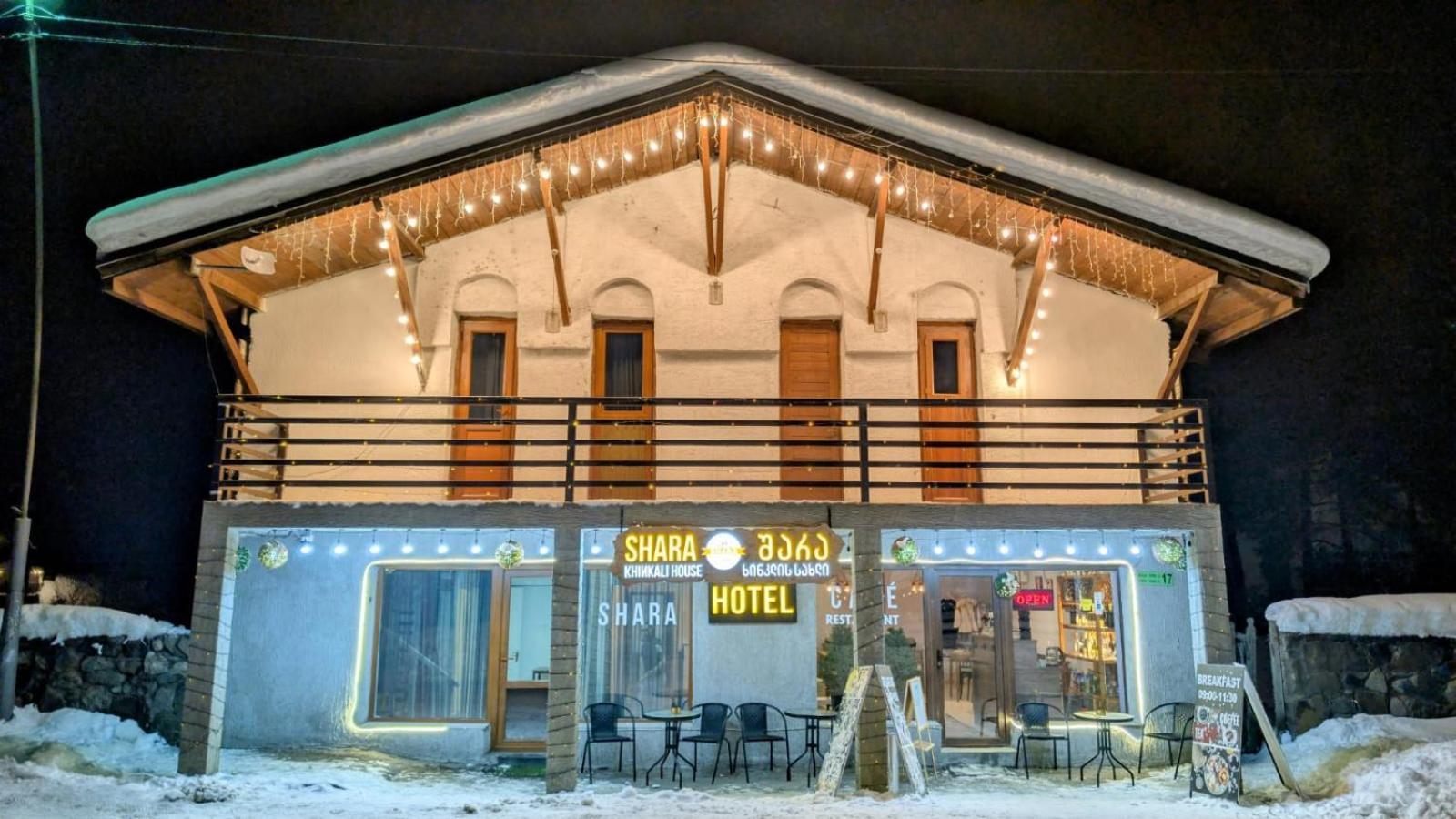 Shara Hotel Mestia Ngoại thất bức ảnh